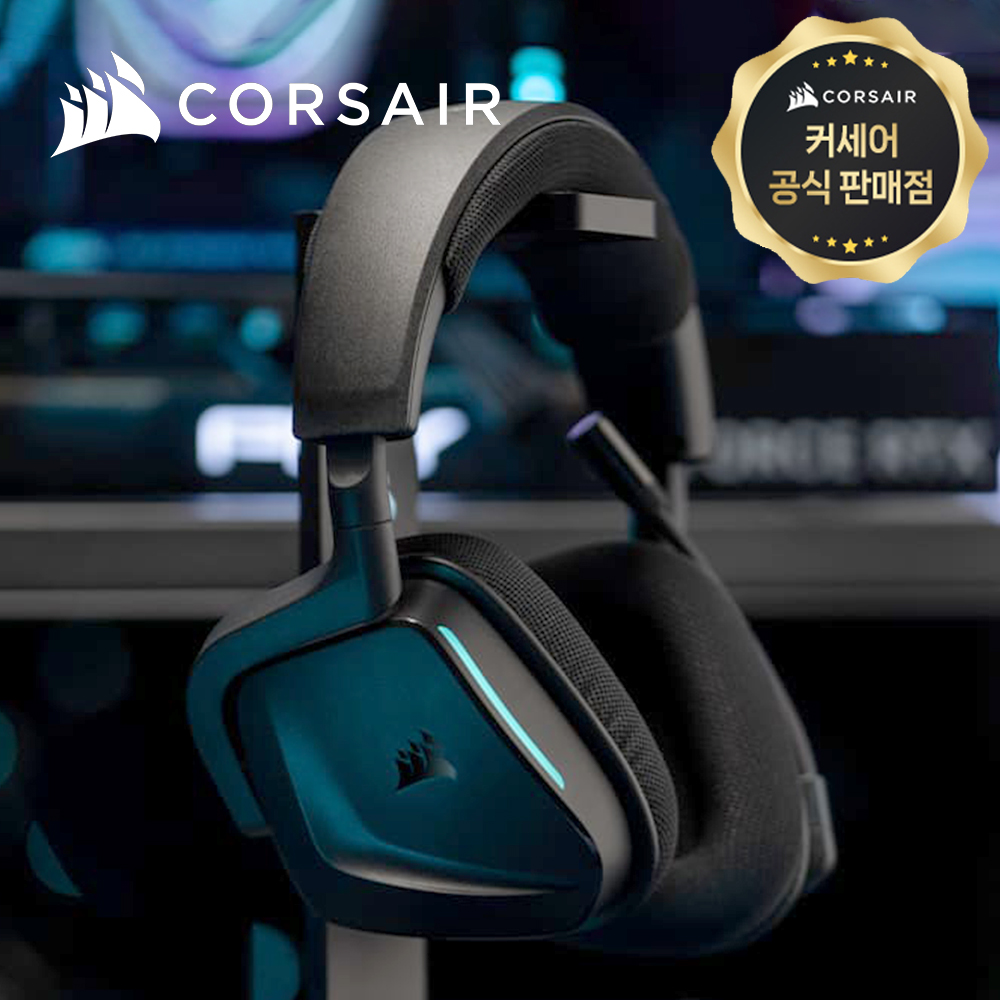 [거치대제공] 커세어 보이드 V2 무선게이밍 헤드셋 블랙