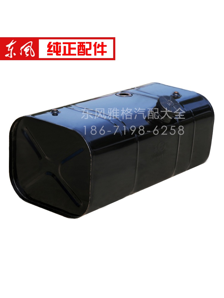 화물차 보조탱 크 등유통 기름통 대용량 가솔린 장거리 87x48x40-145L 고압 - 상세 이미지 3