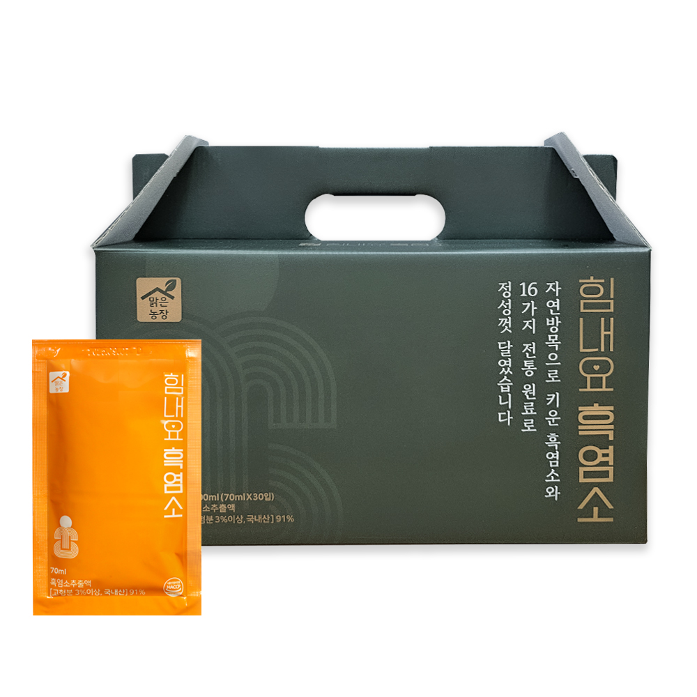 맑은농장 흑염소 진액 액기스 70ml x 30개입 흑염소즙