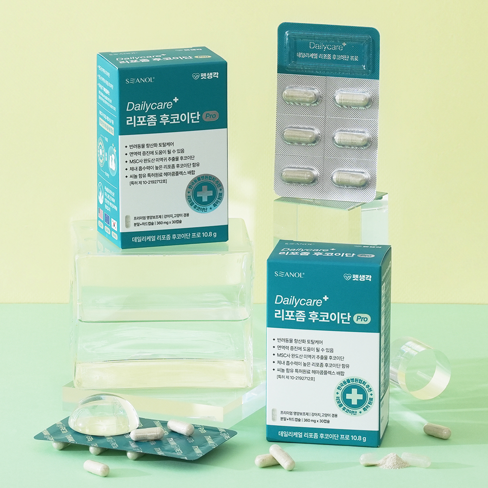 펫생각 리포좀 후코이단 프로 강아지 종합 영양제 항산화제 심장 종양 면역 30정, 1개 - 상세 이미지 3