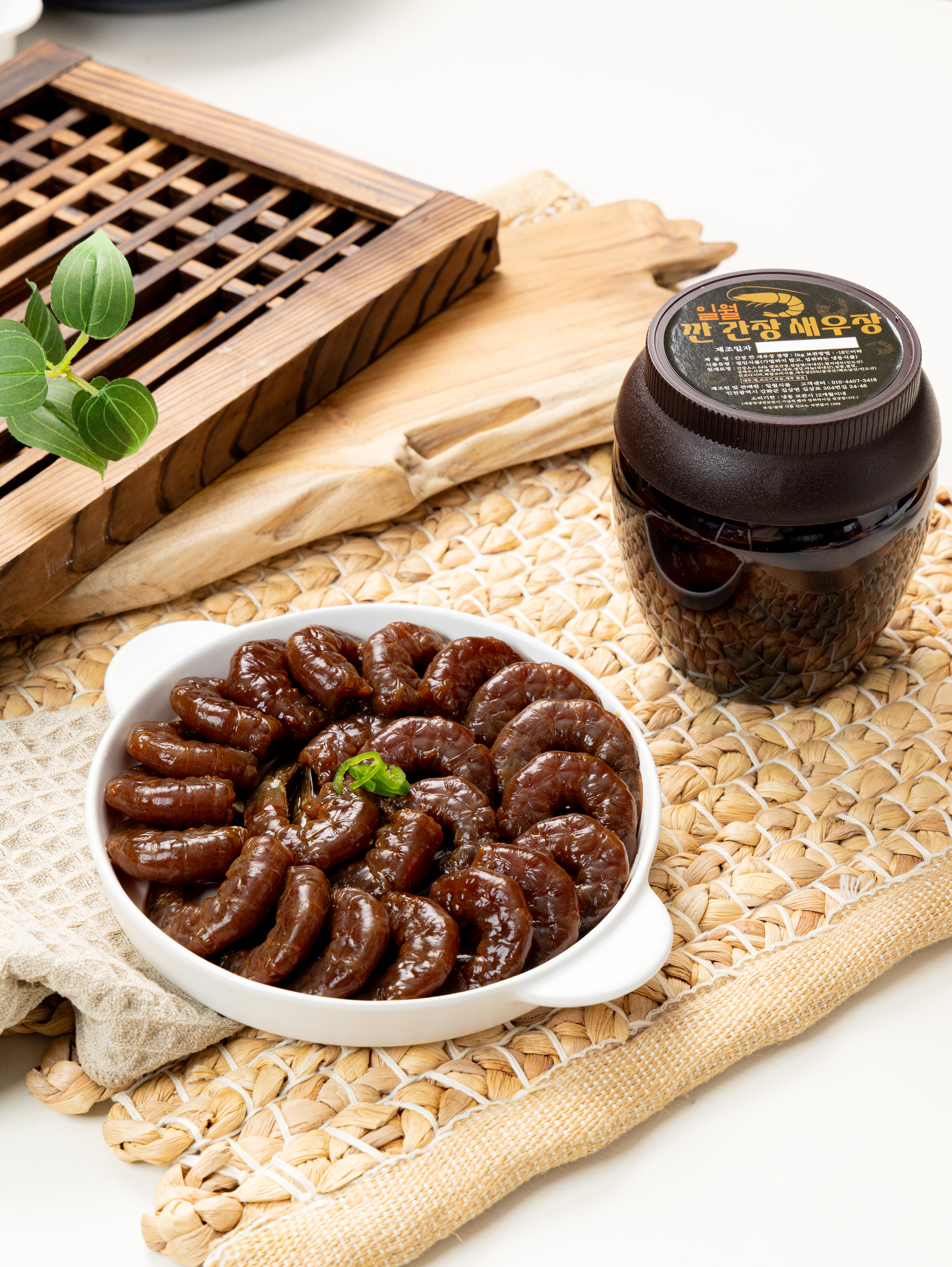 일월식품 수제 간장/양념 깐새우장 1kg - 상품 이미지