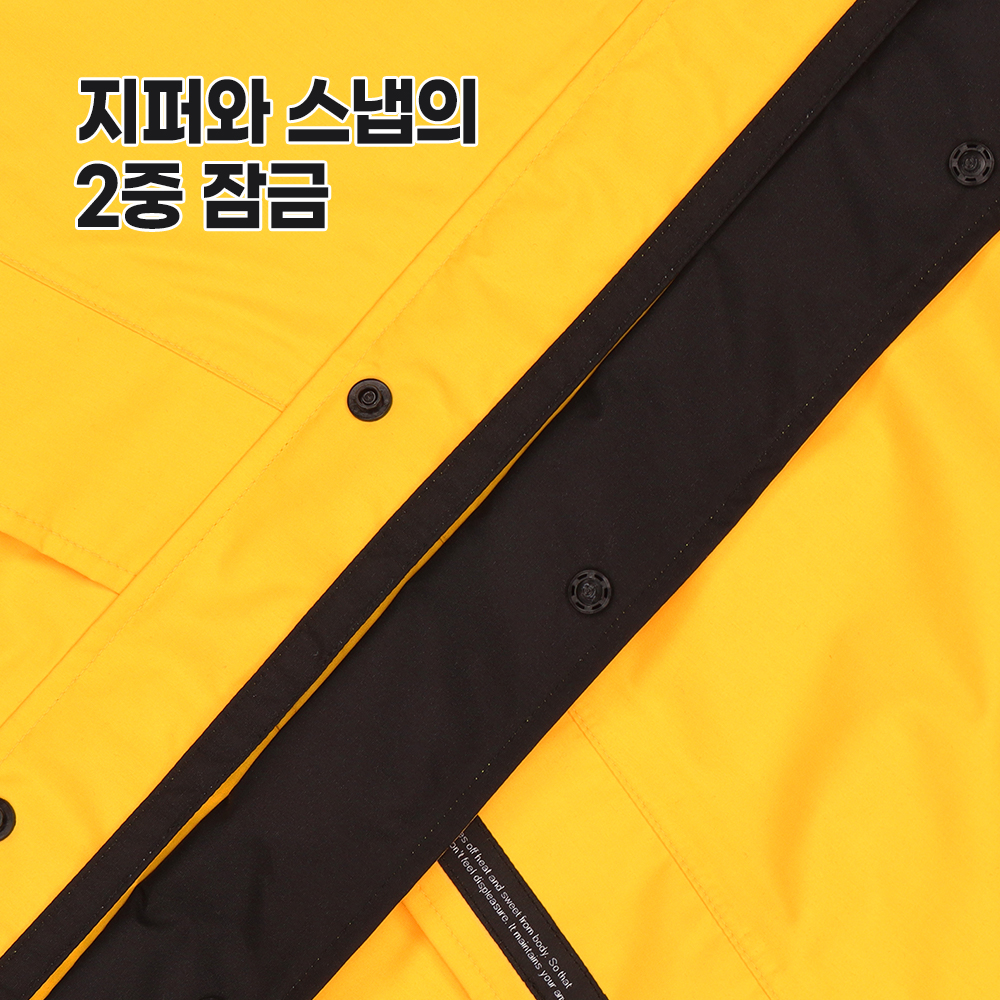 제비표 우의 최고급 우비 SI-901K 2중 방수 오토바이 라이더 퀵 배달 이미지 7