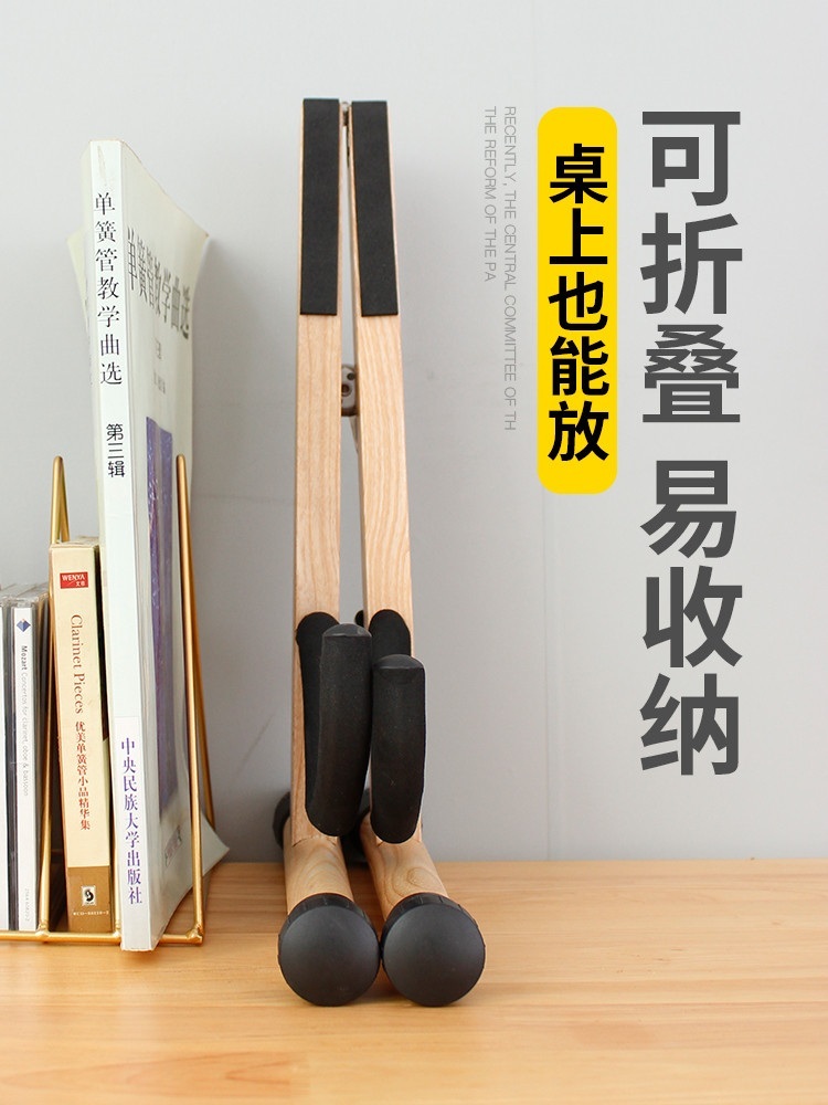 바이올린 거치대 원목 스탠드 비올라 전문가용 접이식  제트 재+바이올린스탠드 - 상세 이미지 3