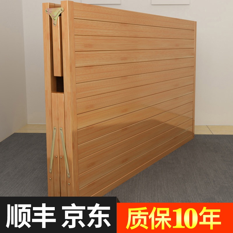 조립식 평상 야외 원목 실내 테이블 정원테라스 피크닉 120x197cm 두꺼운 갈색 - 상세 이미지 2
