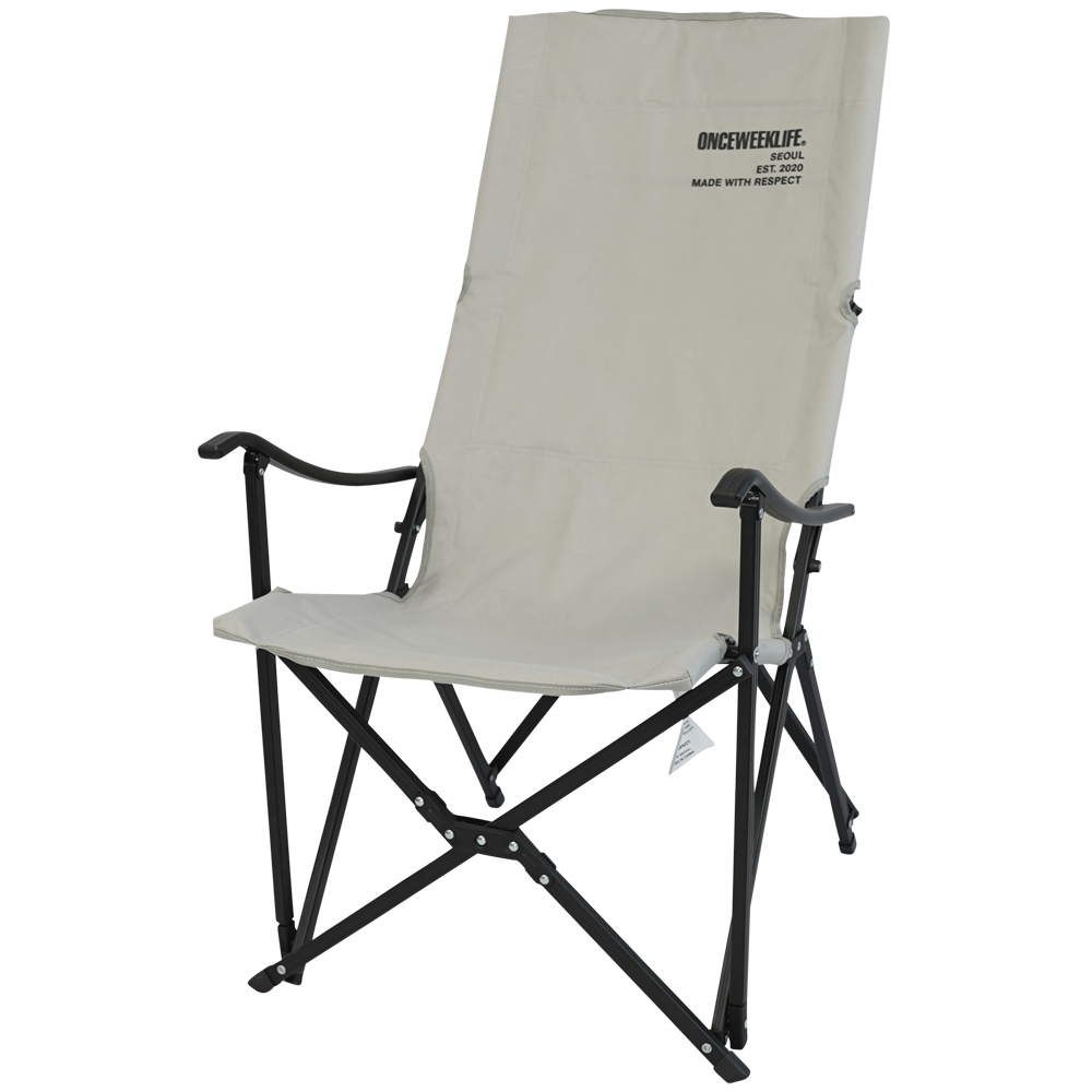 원스위크라이프 캠핑 접이식 경량 롱 릴렉스 체어 특대, 블랙프레임 / 그레이, 1개