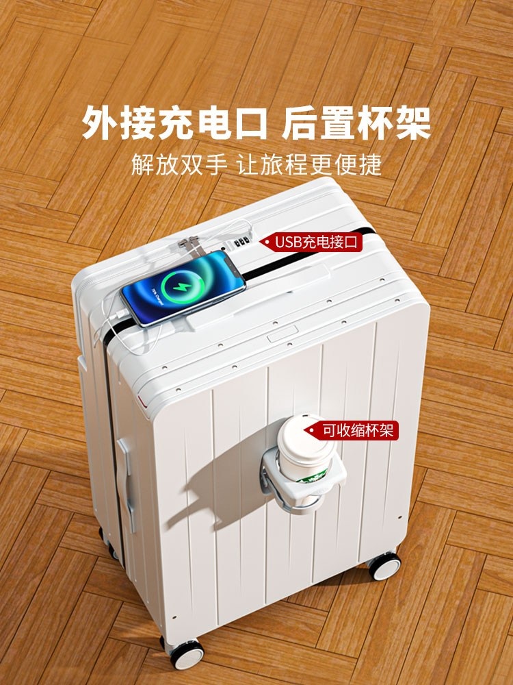 전면개방캐리어 노트북수납 대학생 와이드 승무원 개방 제트 펄화이트(YKK방폭지퍼업그레이드) 20인치(탑승케이스+투명케이스커버발송) - 상세 이미지 3