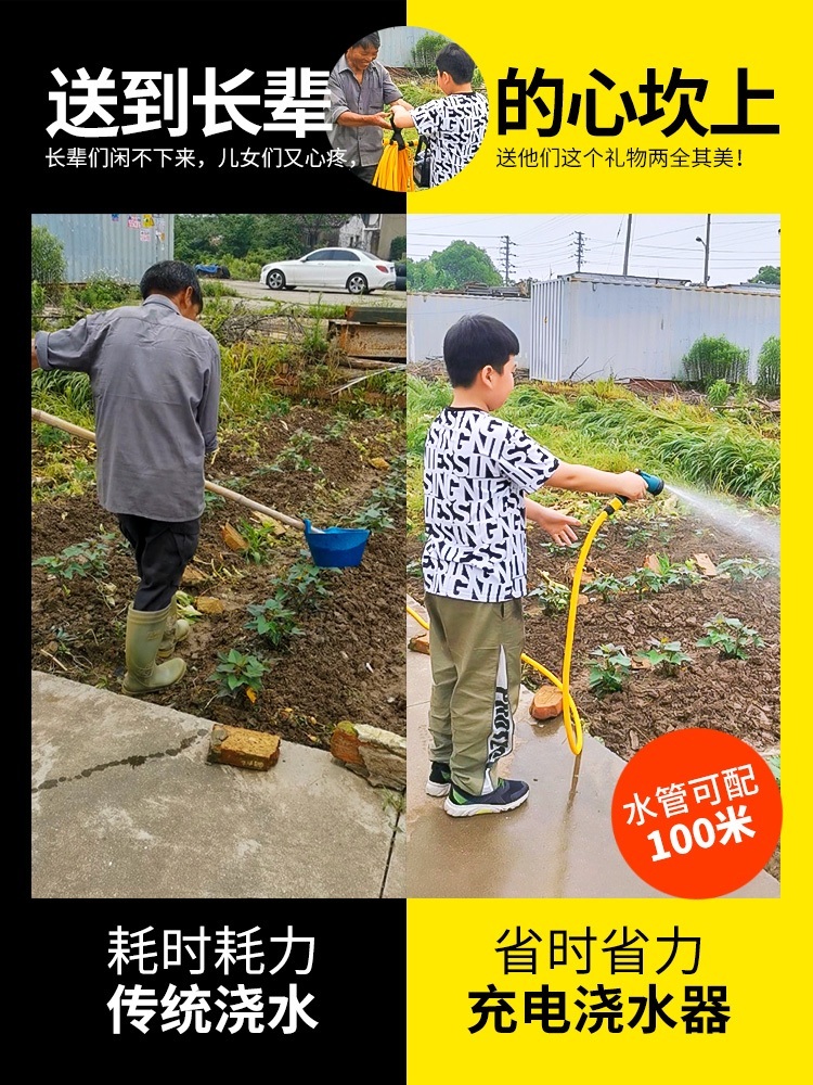 엔진 양수기 12V 펌프기계 배터리 분무기 소형 전기 제트 12A리튬배터리블랙더블펌프+30m수도관+선물 - 상세 이미지 4