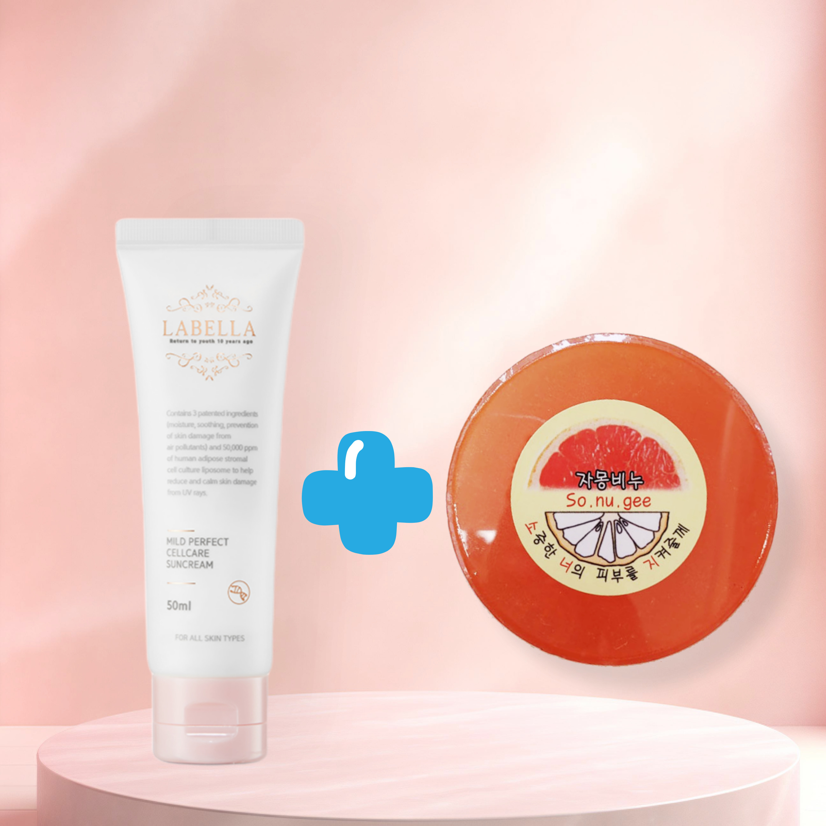 라벨라 마일드 퍼펙트 셀케어 선크림 (50ml)+자몽 비누 무료 - 상품 이미지