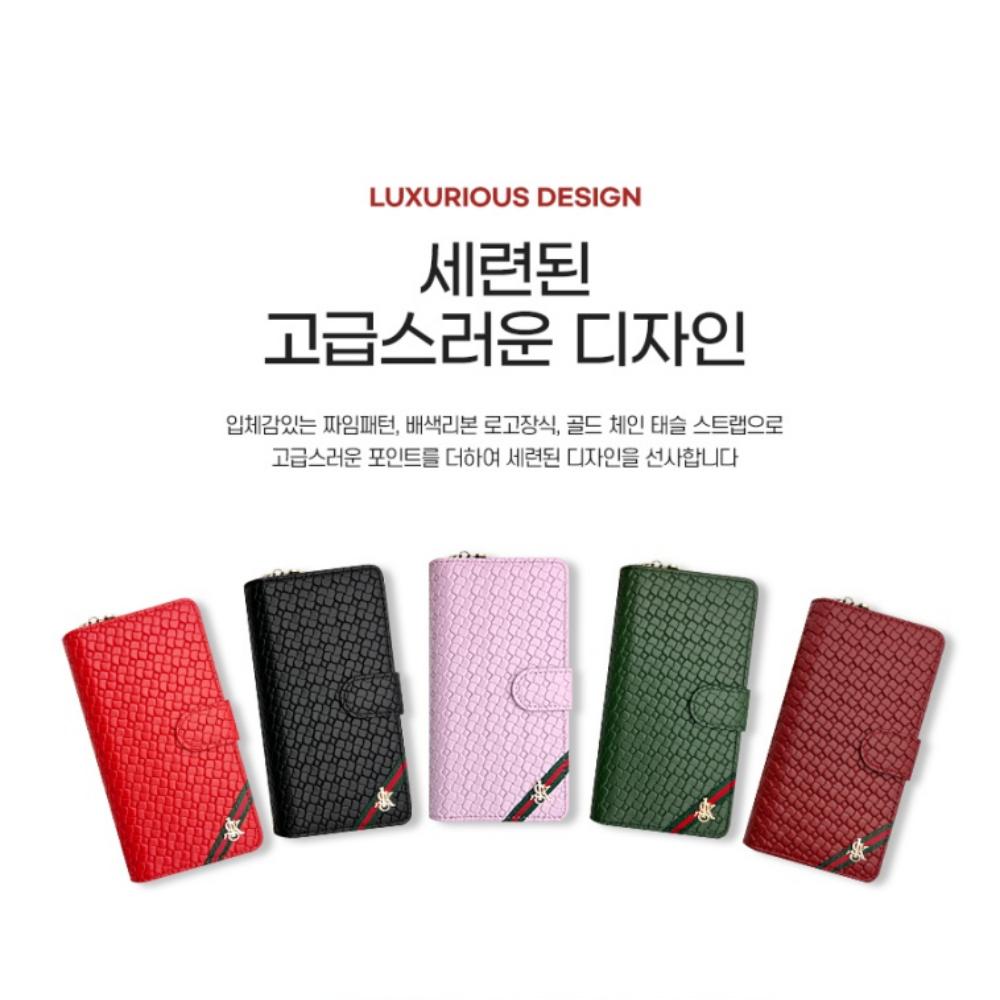 온선 지퍼형 다이어리 가죽 지갑 케이스 버건디, 갤럭시S7 - 상세 이미지 2