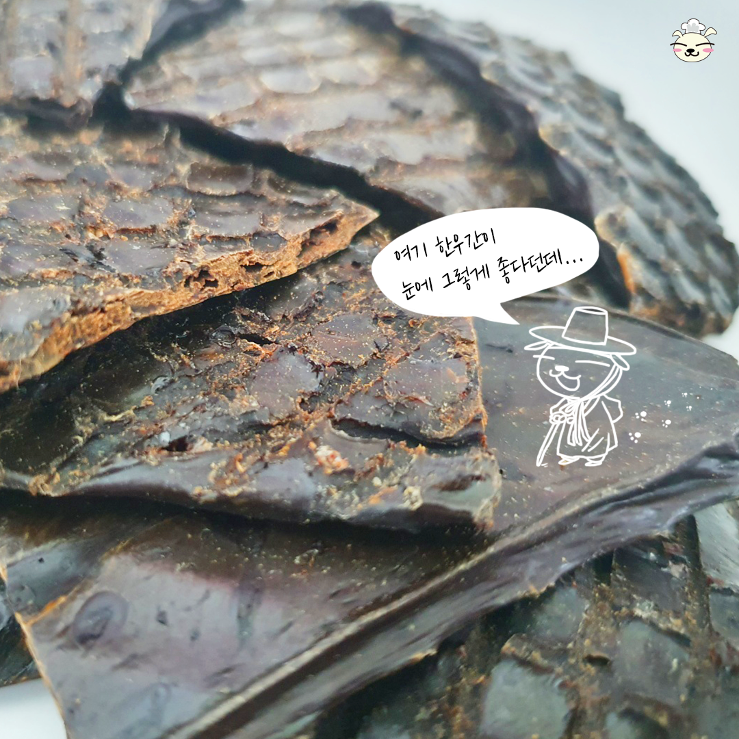 봉구의간식 강아지 고양이 반려견 한우간 펫푸드 애견 애묘 천연 수제간식 한우간져키 50g - 상세 이미지 4