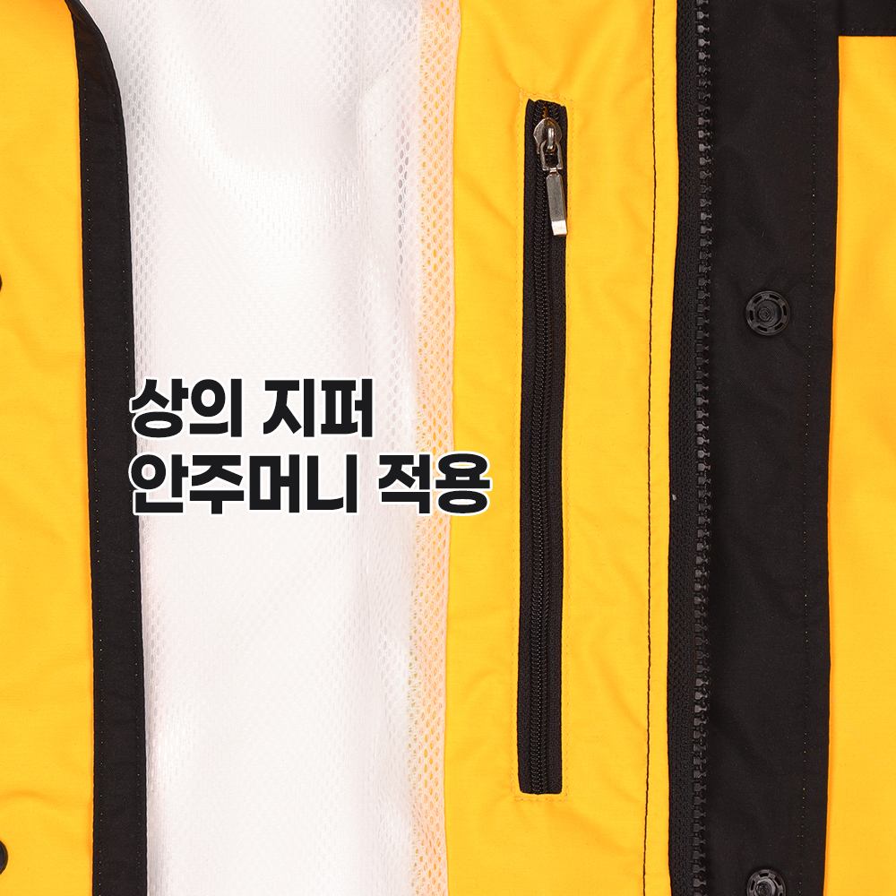 제비표 우의 최고급 우비 SI-901K 2중 방수 오토바이 라이더 퀵 배달 이미지 6