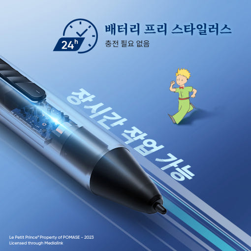 thumbnail-9