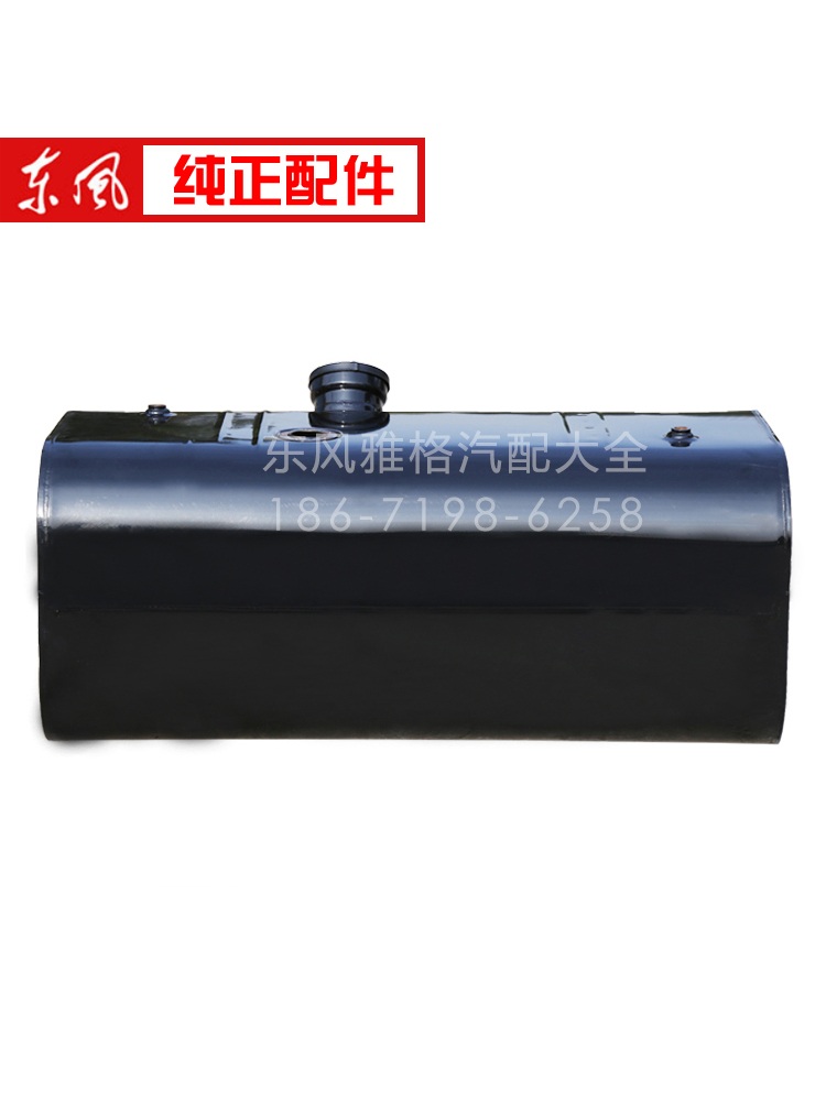 화물차 보조탱 크 등유통 기름통 대용량 가솔린 장거리 87x48x40-145L 고압 - 상세 이미지 4