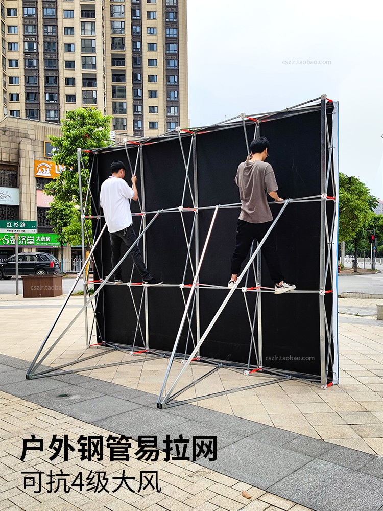 접이식 포토월 배너 스탠드 거치대 행사장 시상식 지지대 백보드 - 상세 이미지 5