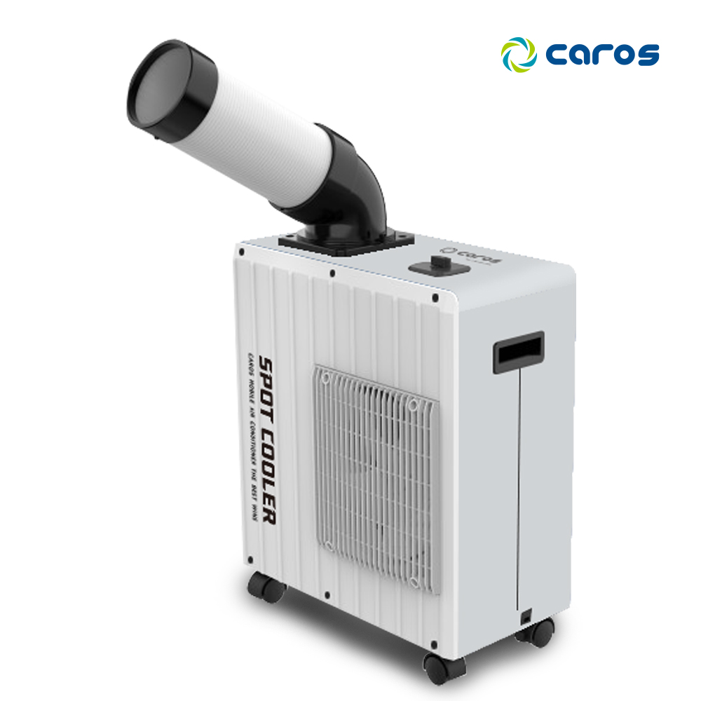 캐로스 일체형 에어컨 실외기없는 산업용 업소용 이동식 코끼리에어컨 주방 CPC-F2200