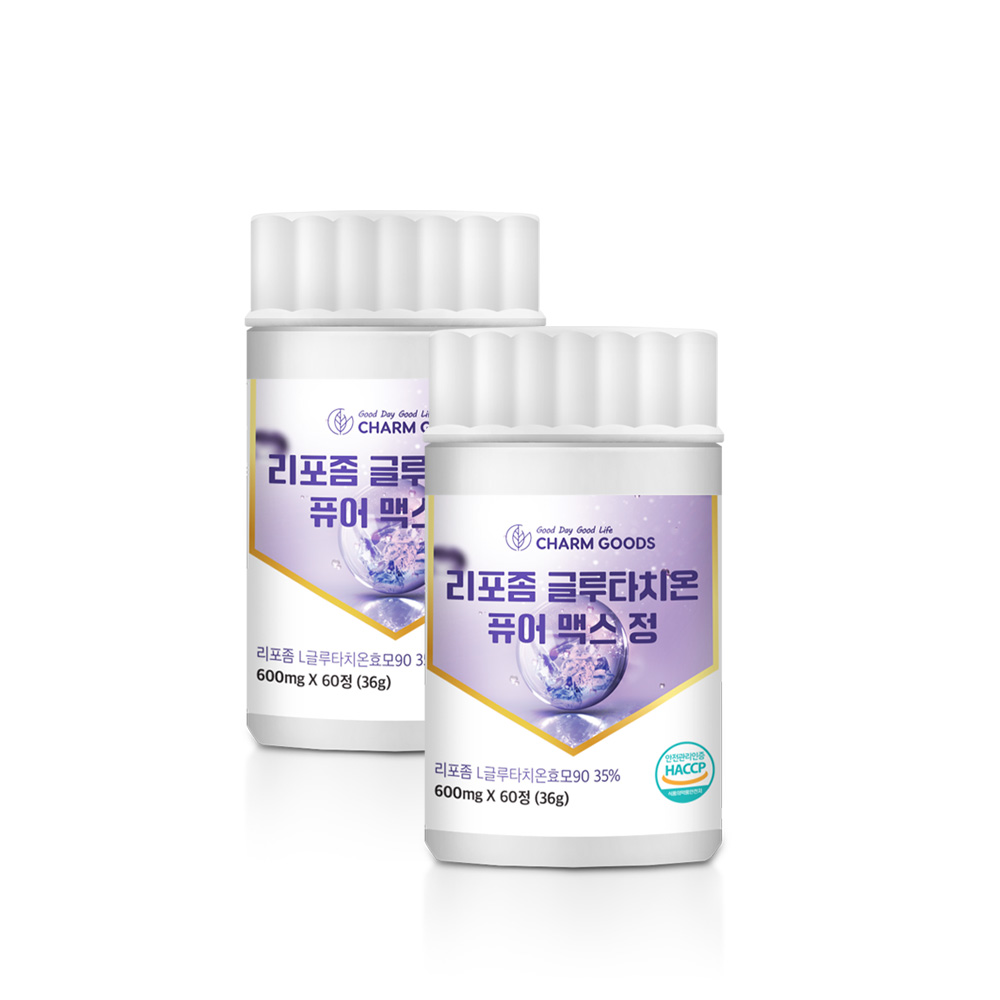 리포즘 리포존 글루타치온 리포좀 글로타치온 그루타치온 인지질코팅 효능 600mg 60정 - 상세 이미지 2