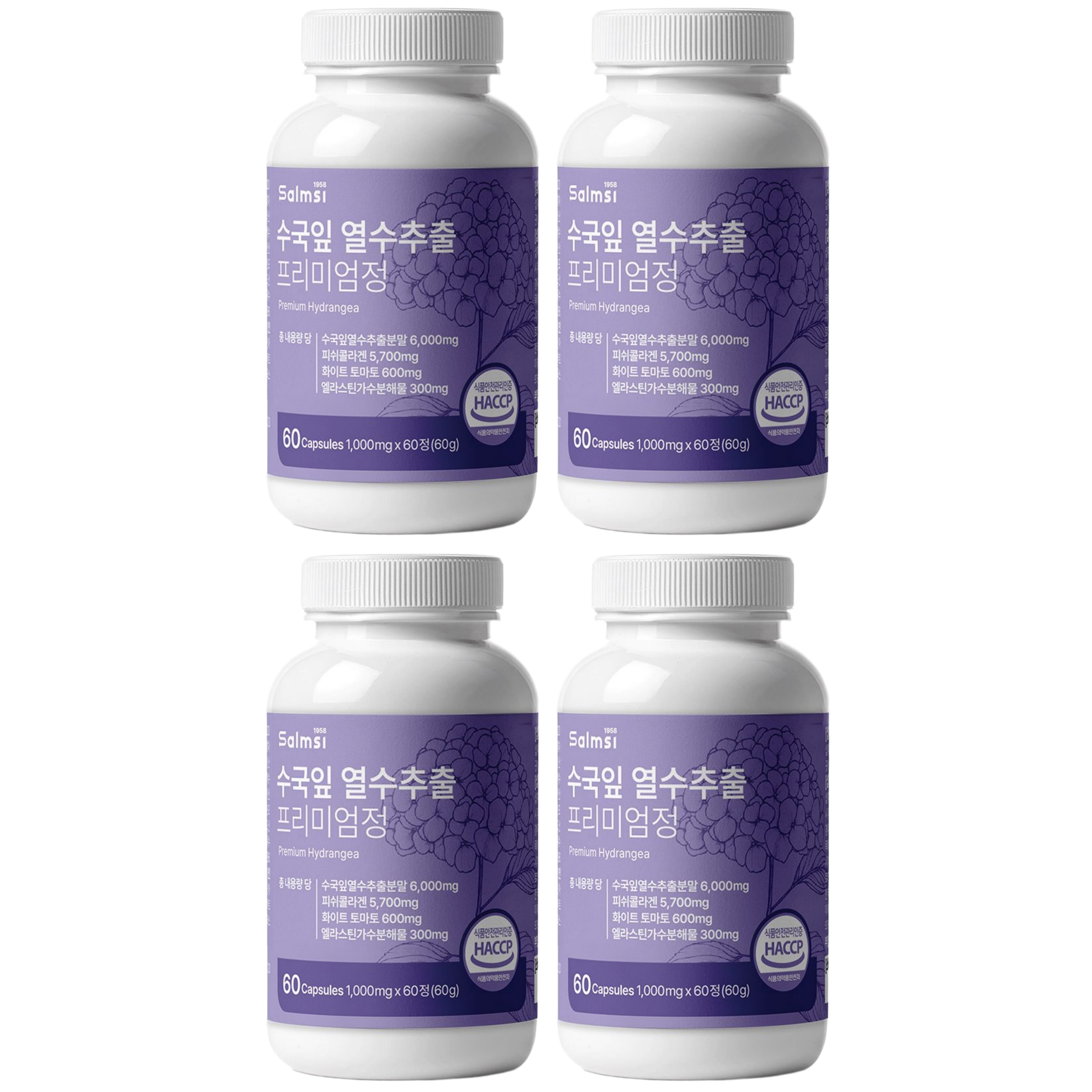 수국잎 열수추출 프리미엄 정 1,000mg x 60정 비타민 피쉬콜라겐 히알루론산 x 4개 - 메인 이미지