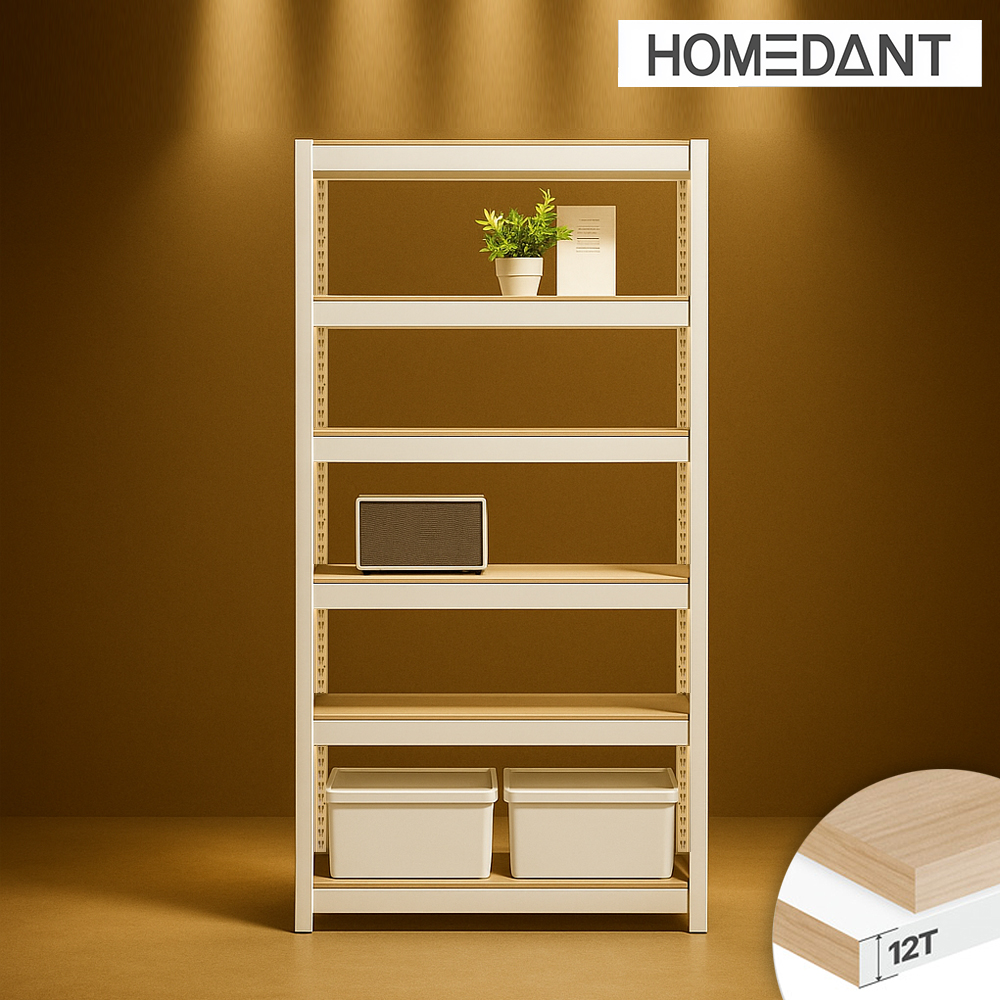 선반 12T합판 수납선반 철제 다용도 벽 선반장 무볼트 홈던트 6단 300300750