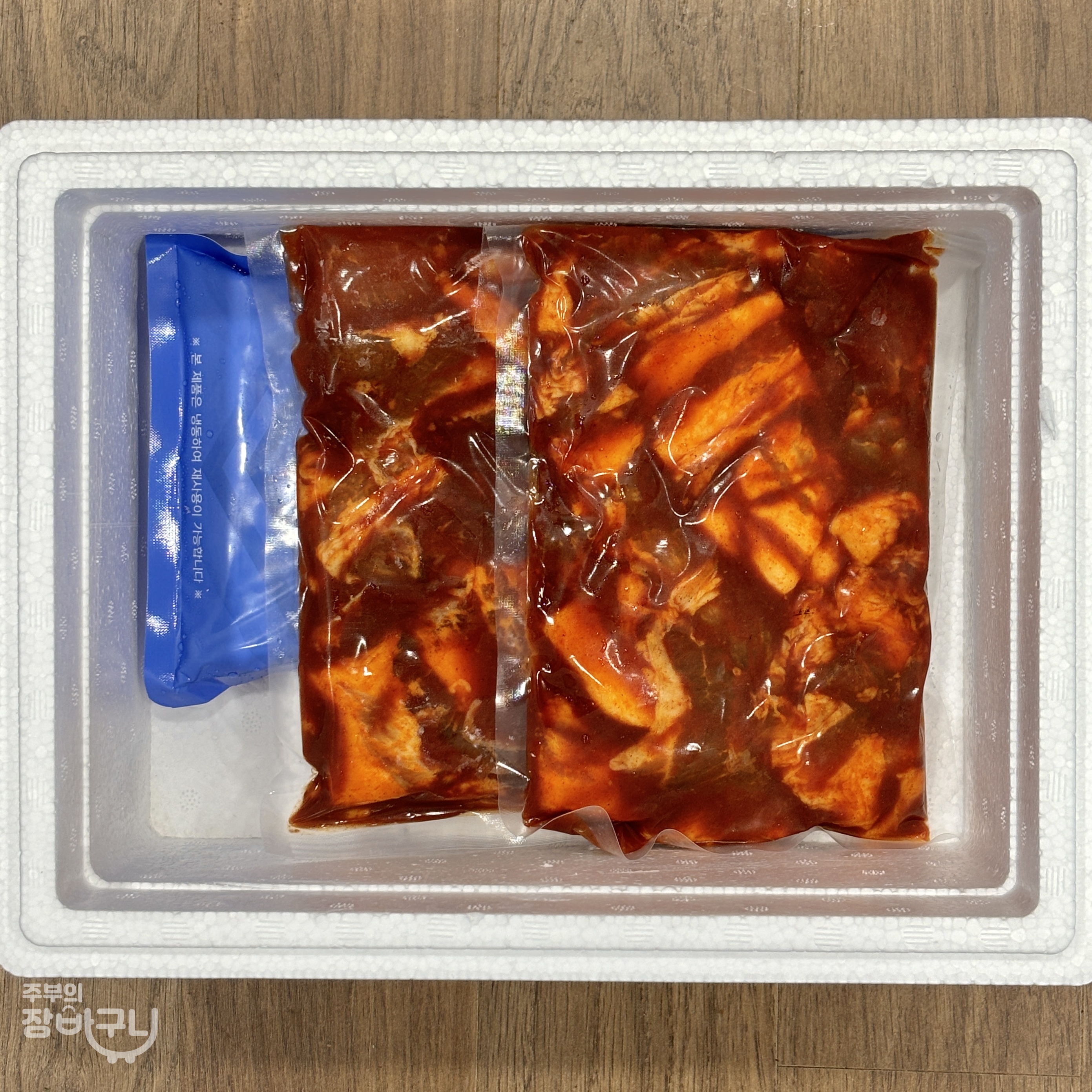 밥 두 공기 순삭 /보성 녹돈 삼겹 불고기 300g / 진한 양념의 감칠맛/ 삼겹 미추리 이미지 8