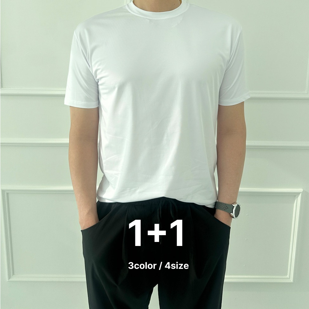 머슬핏반팔 기능성반팔 헬스반팔티 남자흰티 - 상품 이미지