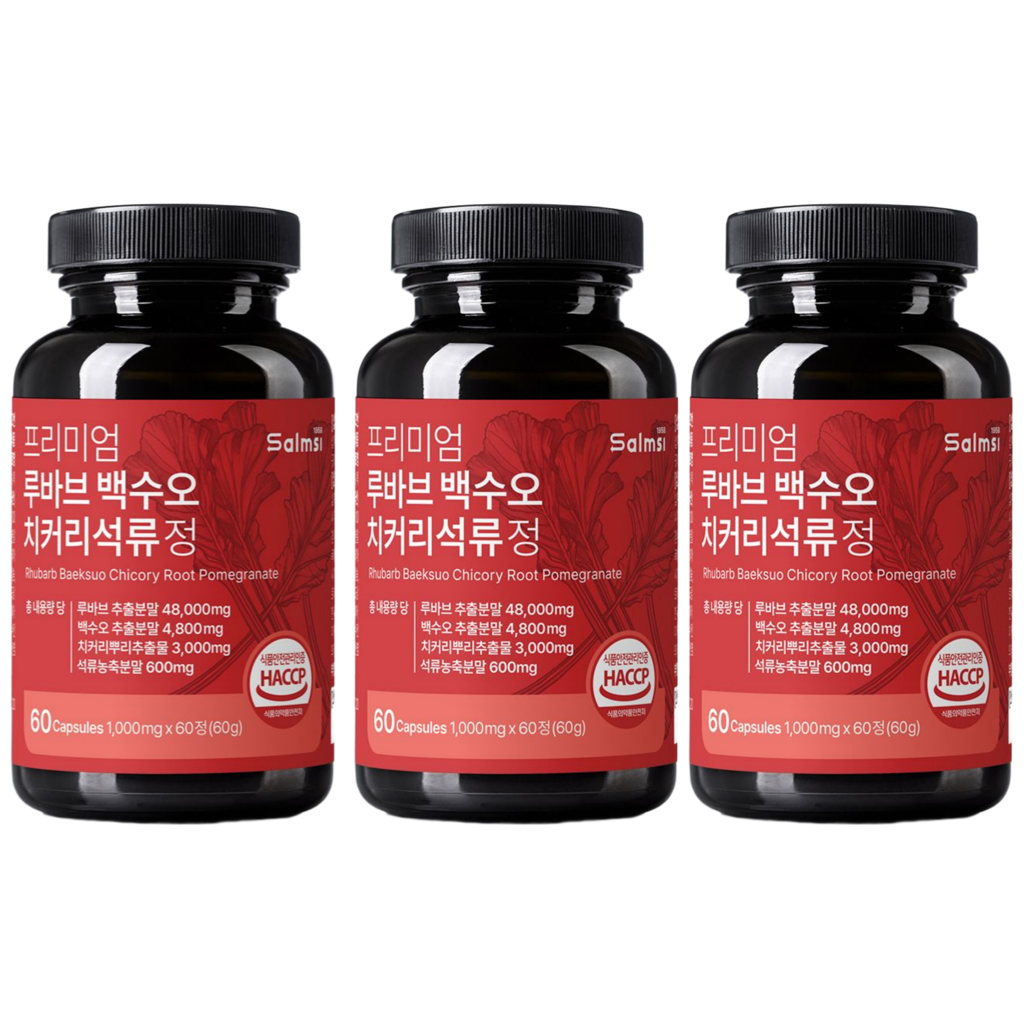 프리미엄 루바브 백수오 치커리 석류 정 60정 토마토 비타민 미네랄 x 3개