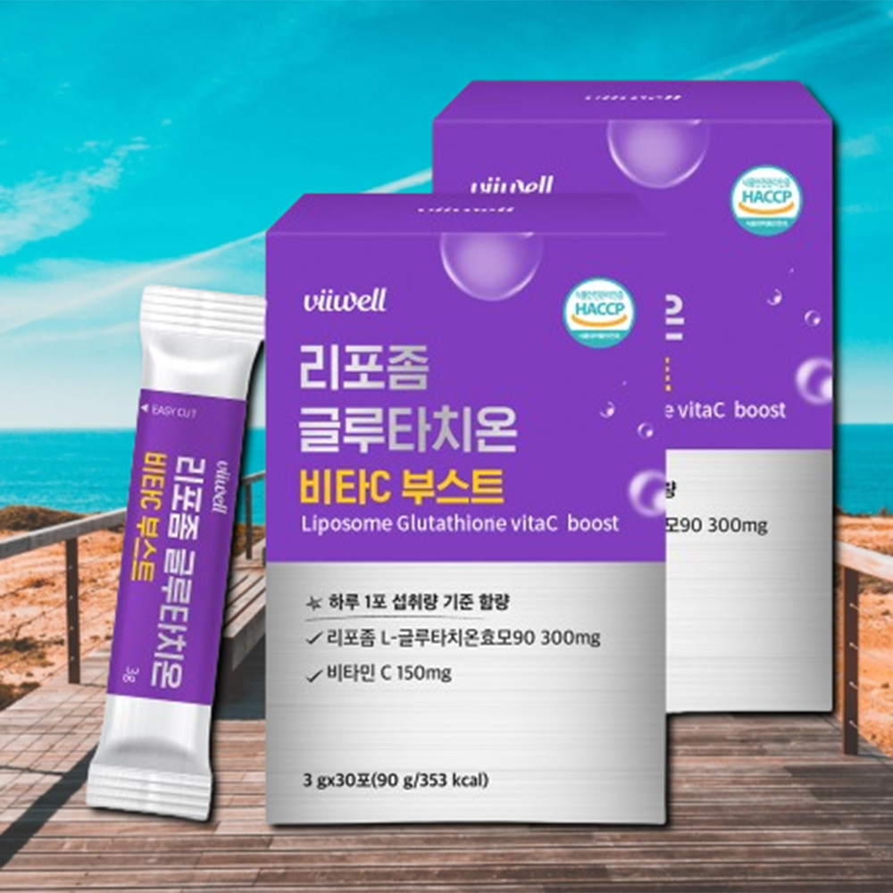 리포좀 글루타치온 그루타치온 리포즘 글로타치온 고순도 가루 스틱 - 상품 이미지