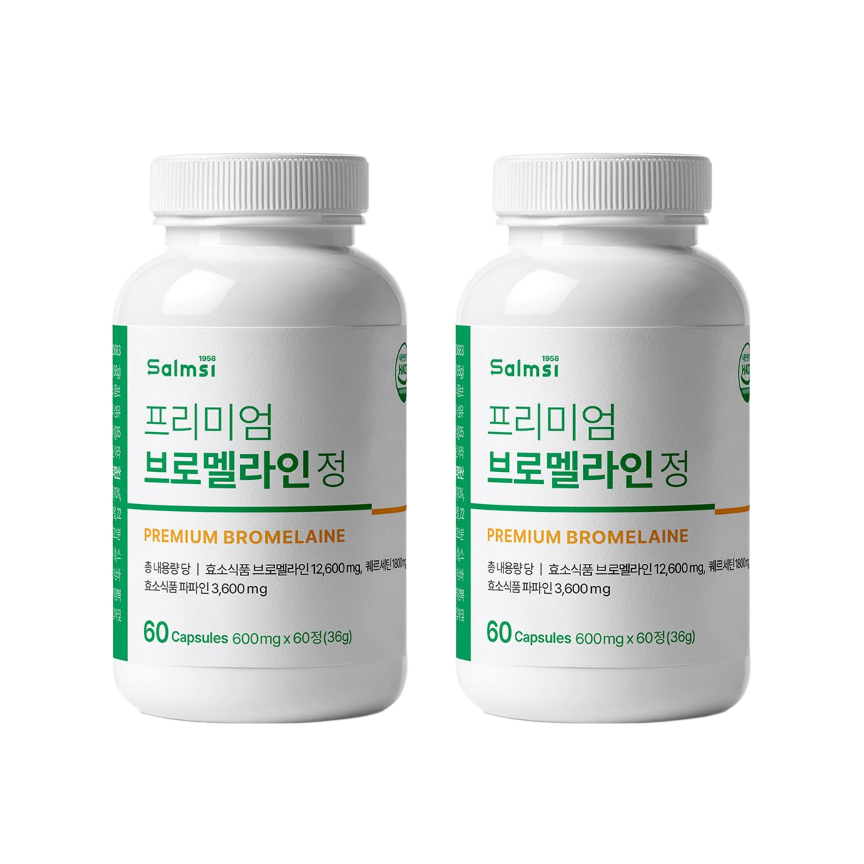 프리미엄 브로멜라인 정 60정 파인애플 파파인 효소 퀘르세틴 비타민C x 2개 - 메인 이미지