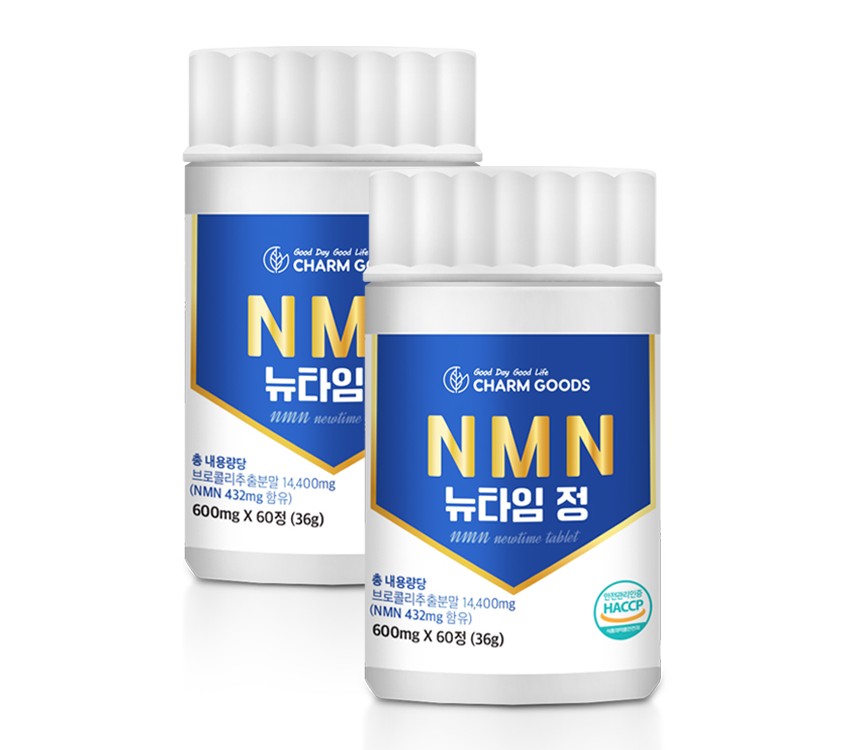 식물성 nmn 엔앰엔 효능 nad 텔로미어 시르투인 니코틴아미드 고함량 60정 - 메인 이미지