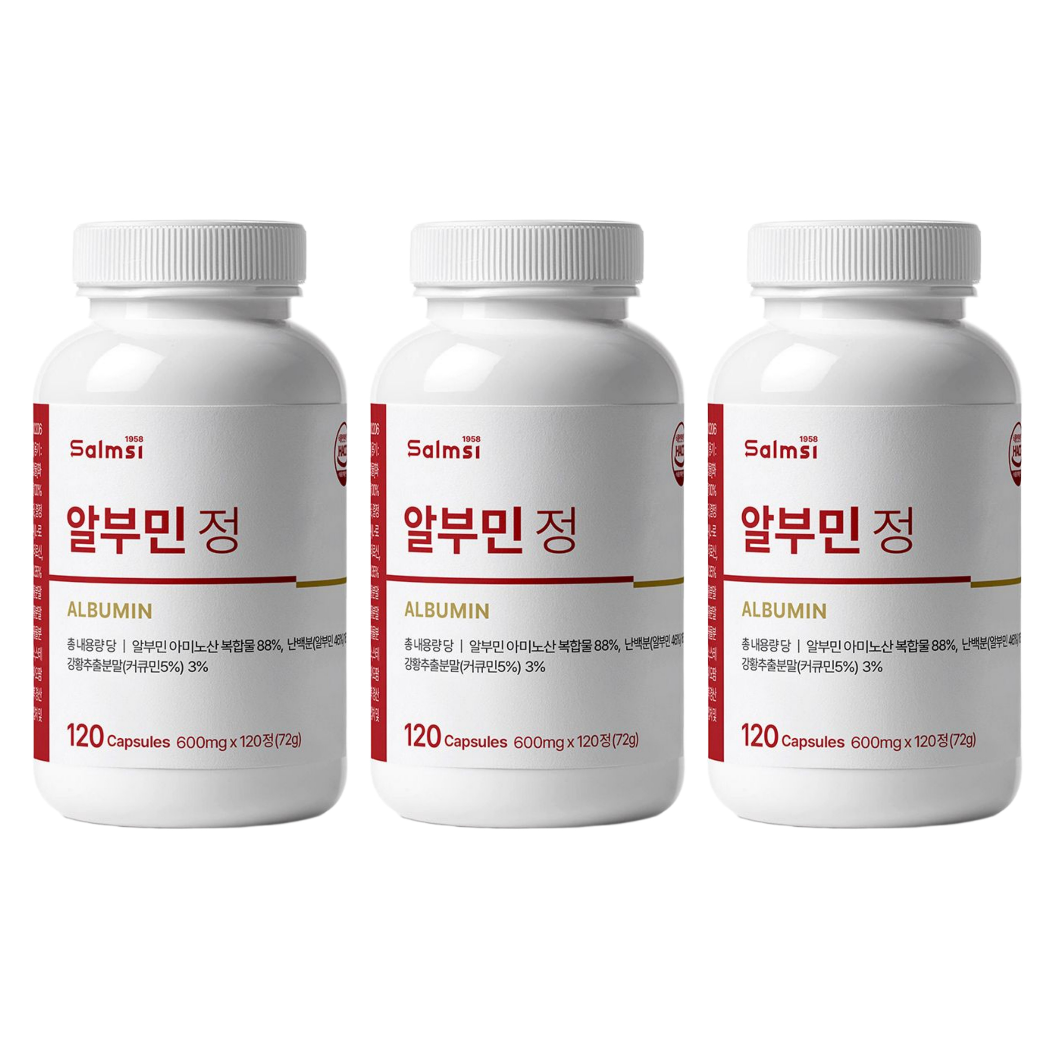 알부민 정 600mg x 120정 난백분 BCAA 미슬토 아티초크 강황 x 3개