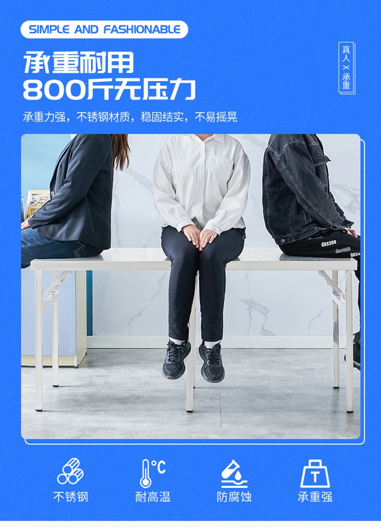 스테인리스 접이식 테이블 강화형 야외 작업대 휴대용 수납 테이블 차량용 캠핑 보조 작업 책상 60x120cm 55cm - 상세 이미지 5