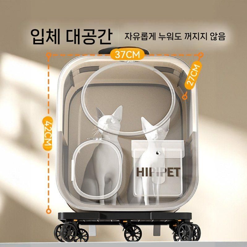 고양이 이동장 백팩 트롤리형 케이지 애견 외출 가방 로미 브라운 - 상세 이미지 3