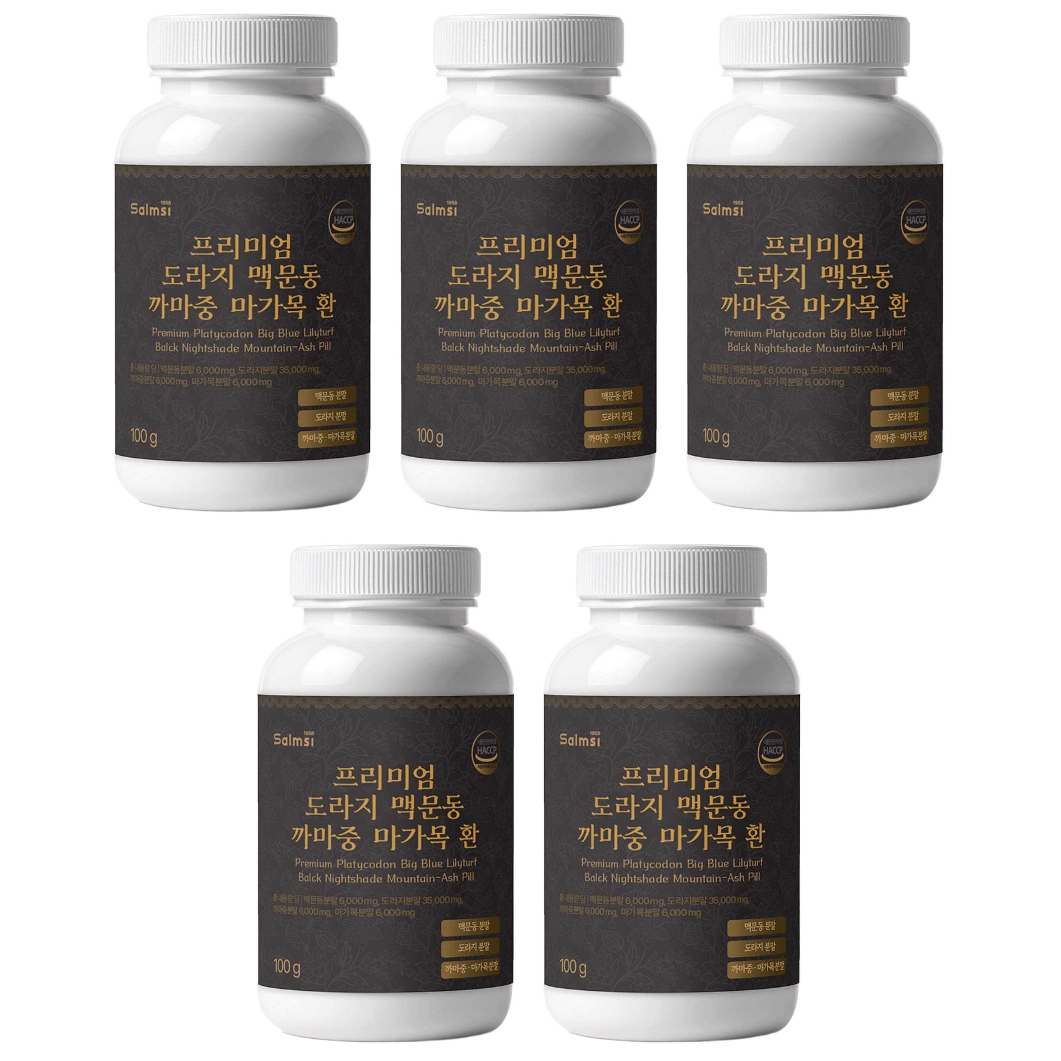 프리미엄 도라지 맥문동 까마중 마가목 환 100g 모과 진피 미강 x 5개 - 상품 이미지