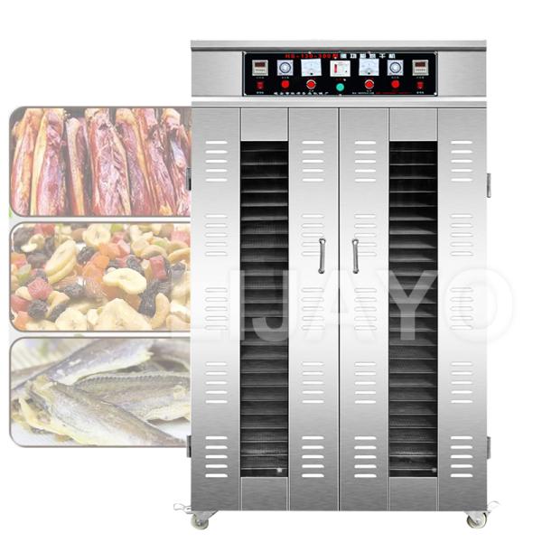 스테인레스 식품건조기 위생적인 과일 야채 고추 건조기 탈수기는 베이컨 소시지 고기 치킨 오 : 꾸기의 가게