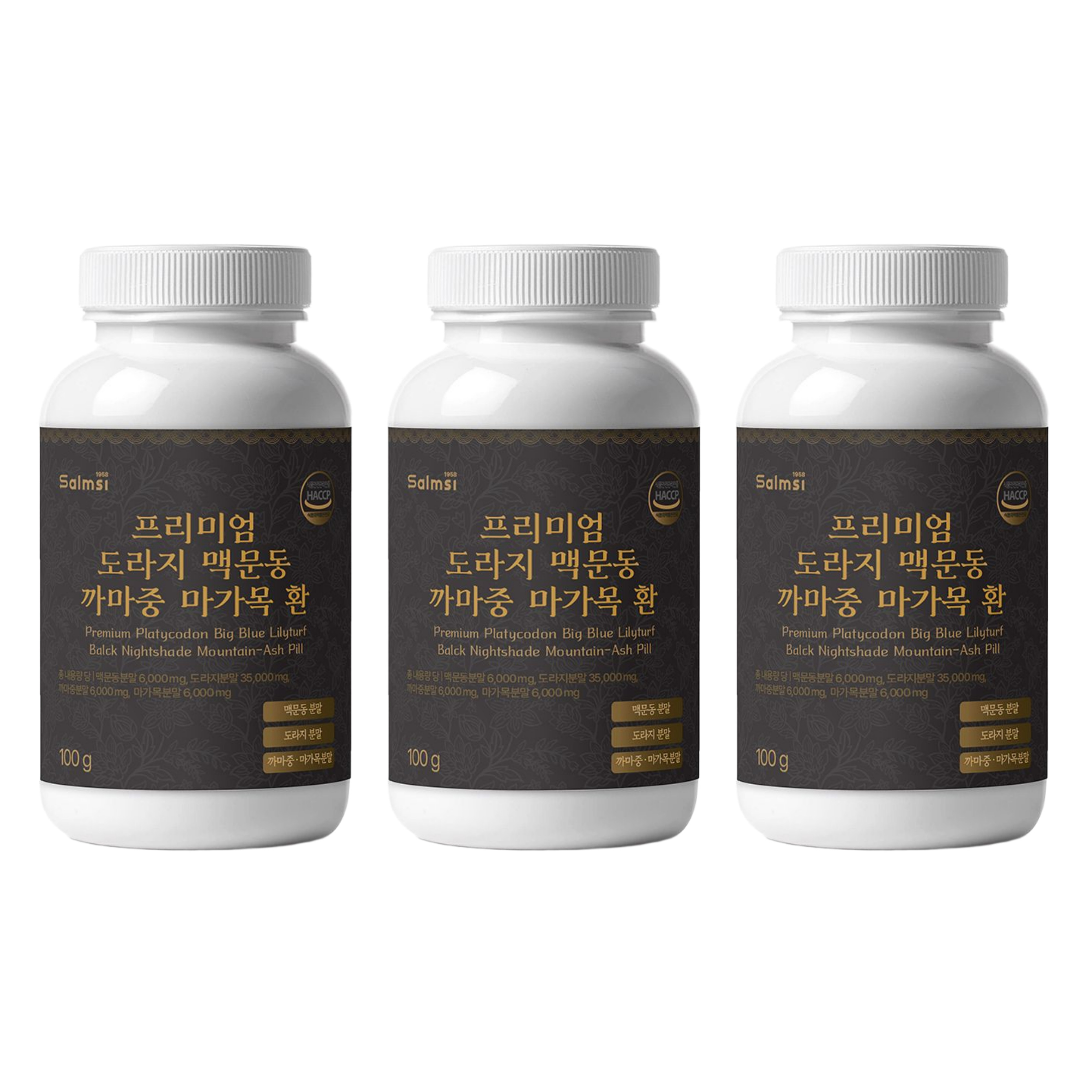 프리미엄 도라지 맥문동 까마중 마가목 환 100g 모과 진피 미강 x 3개 - 상품 이미지