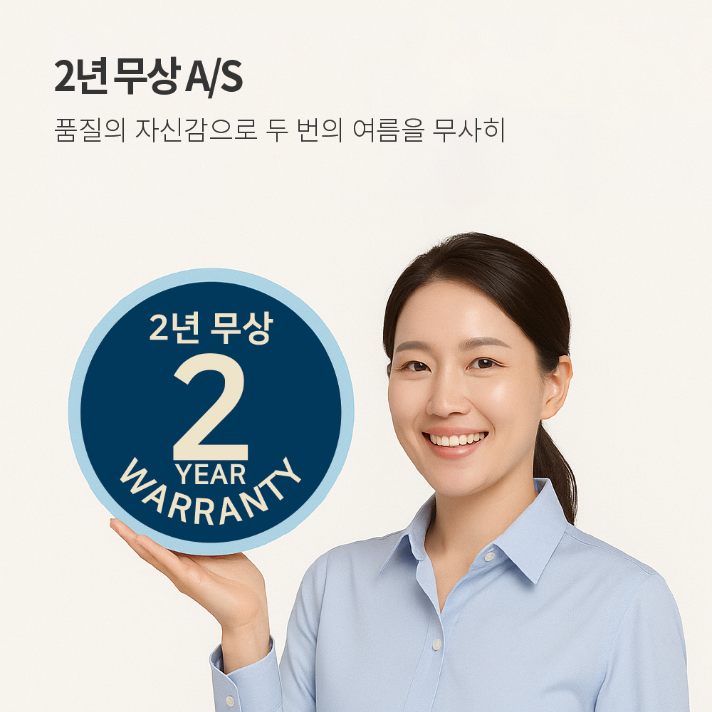 나비 스톰 벽걸이선풍기 서큘레이터형 LED 가정용 업소용 리모컨 NV207-WFAN10 - 상세 이미지 2