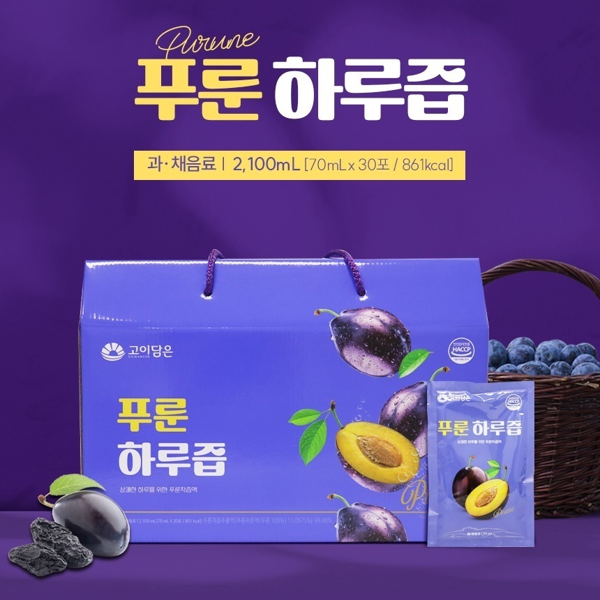 튀르키예산 100% 푸룬 착즙액 푸른주스 - 상세 이미지 2