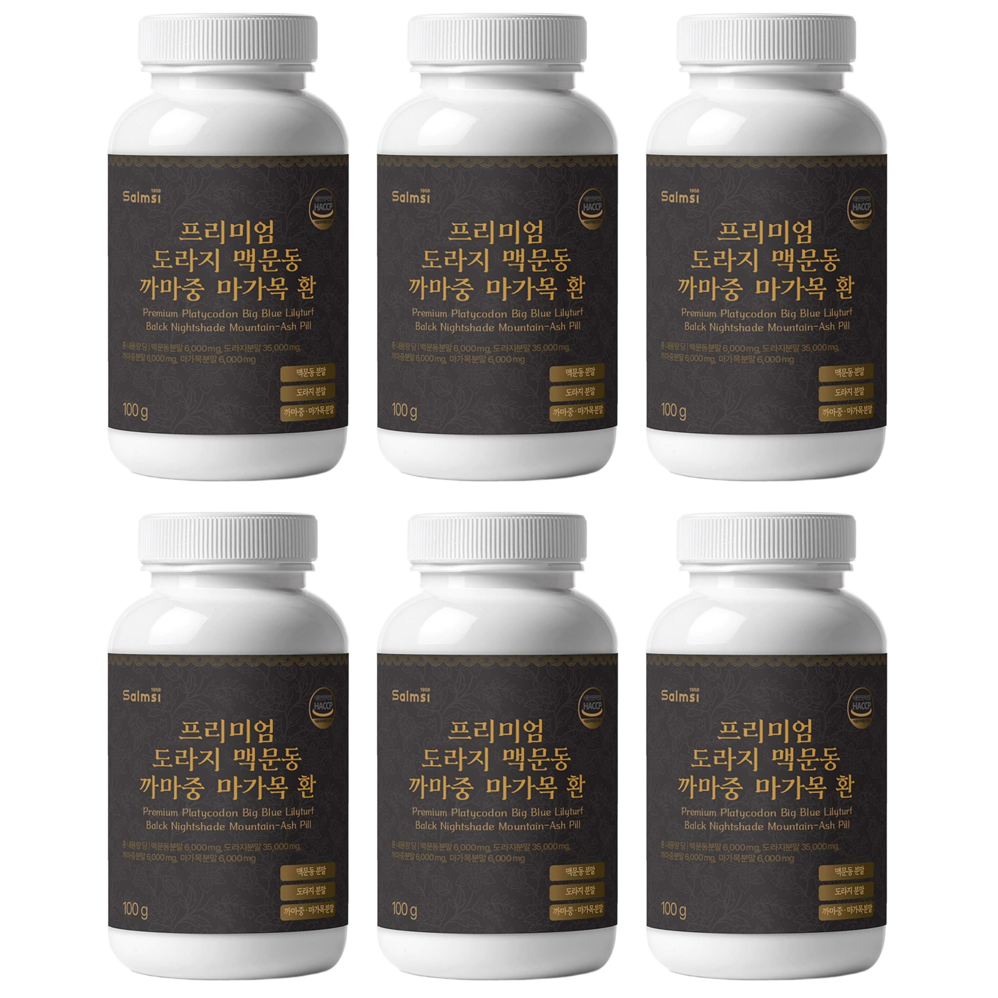 프리미엄 도라지 맥문동 까마중 마가목 환 100g 모과 진피 미강 x 6개 - 상품 이미지