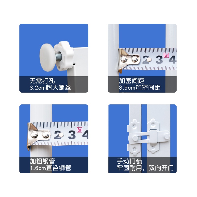 방묘문 고양이 울타리 펜스 반려 동물 펫도어 - 상세 이미지 4