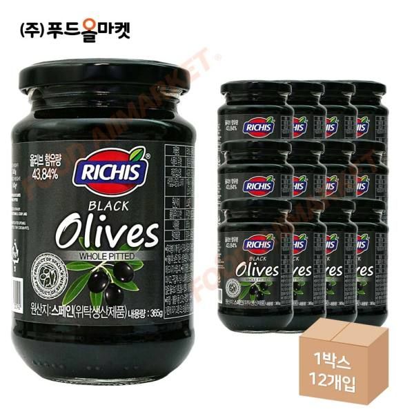 리치스 블랙올리브 365g-유리병 홀 피티드 한박스 365g x 12ea : 마이트문 가성비 가심비 몰