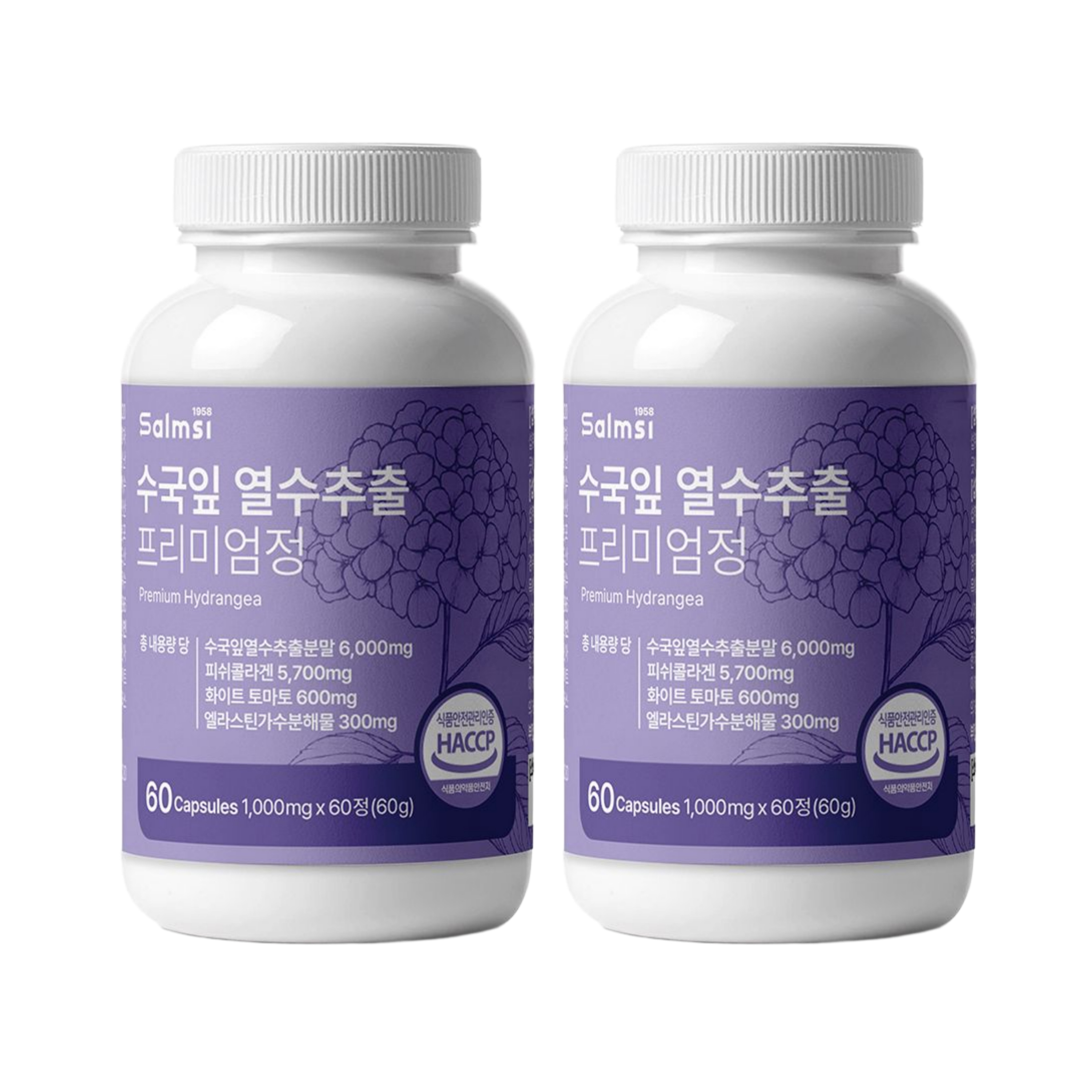 수국잎 열수추출 프리미엄 정 1,000mg x 60정 비타민 피쉬콜라겐 히알루론산 x 2개 - 상품 이미지