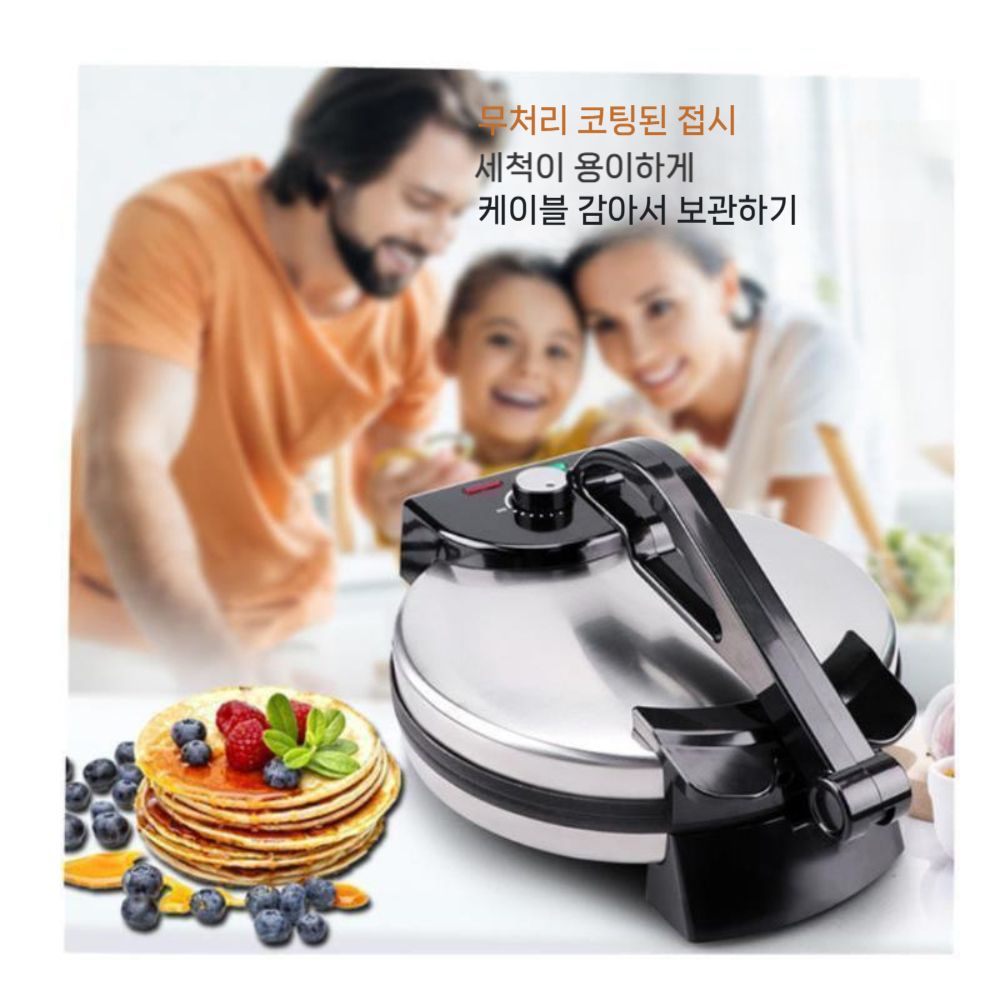 누룽지만들기 와플기계 멀티 와플메이커 와플팬 간식메이커 와플기기 만드는 크로플 크로플기계 - 상세 이미지 4