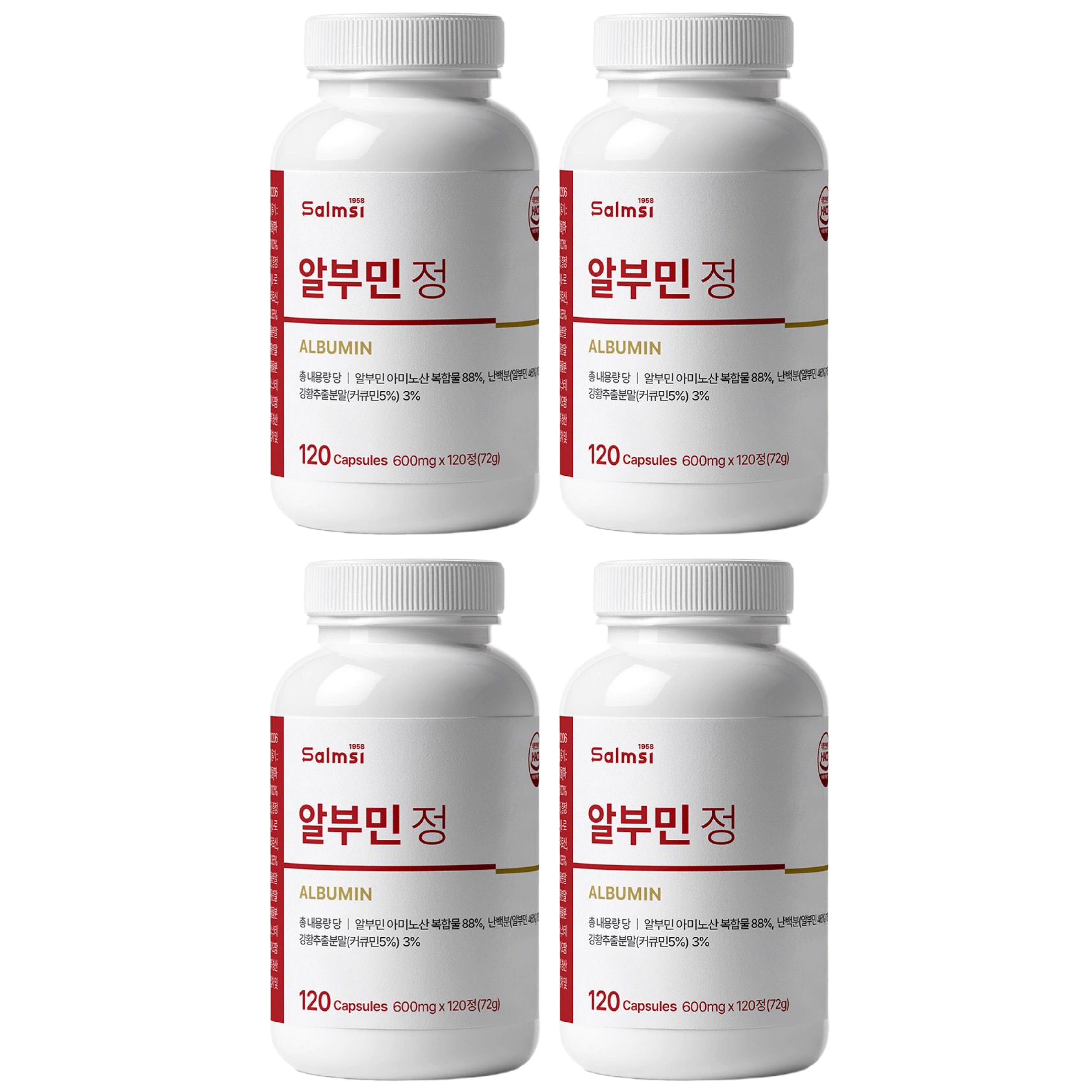알부민 정 600mg x 120정 난백분 BCAA 미슬토 아티초크 강황 x 4개