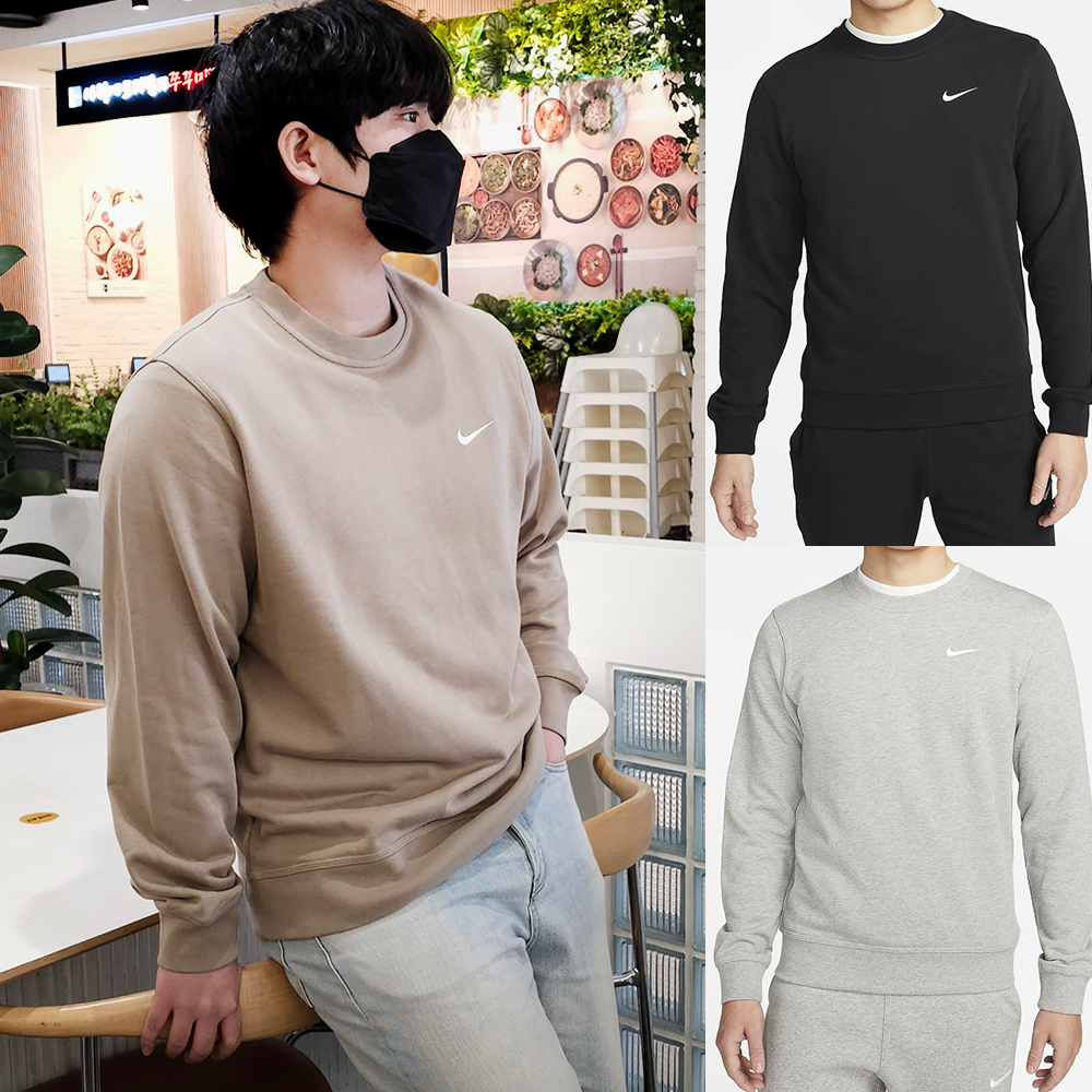 나이키 남자맨투맨 스우시 프렌치테리 긴팔티셔츠 커플티 637903베이지, 2XL