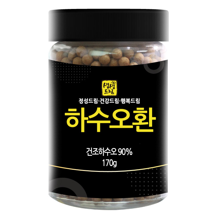 생생드림 하수오환 170g 2개 : 서호마당