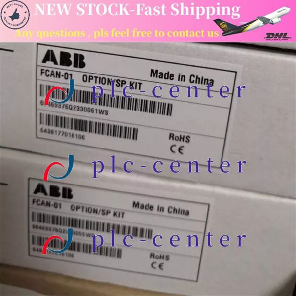 직수입 ABB FCAN-01 Fast Ship : 산호세유통