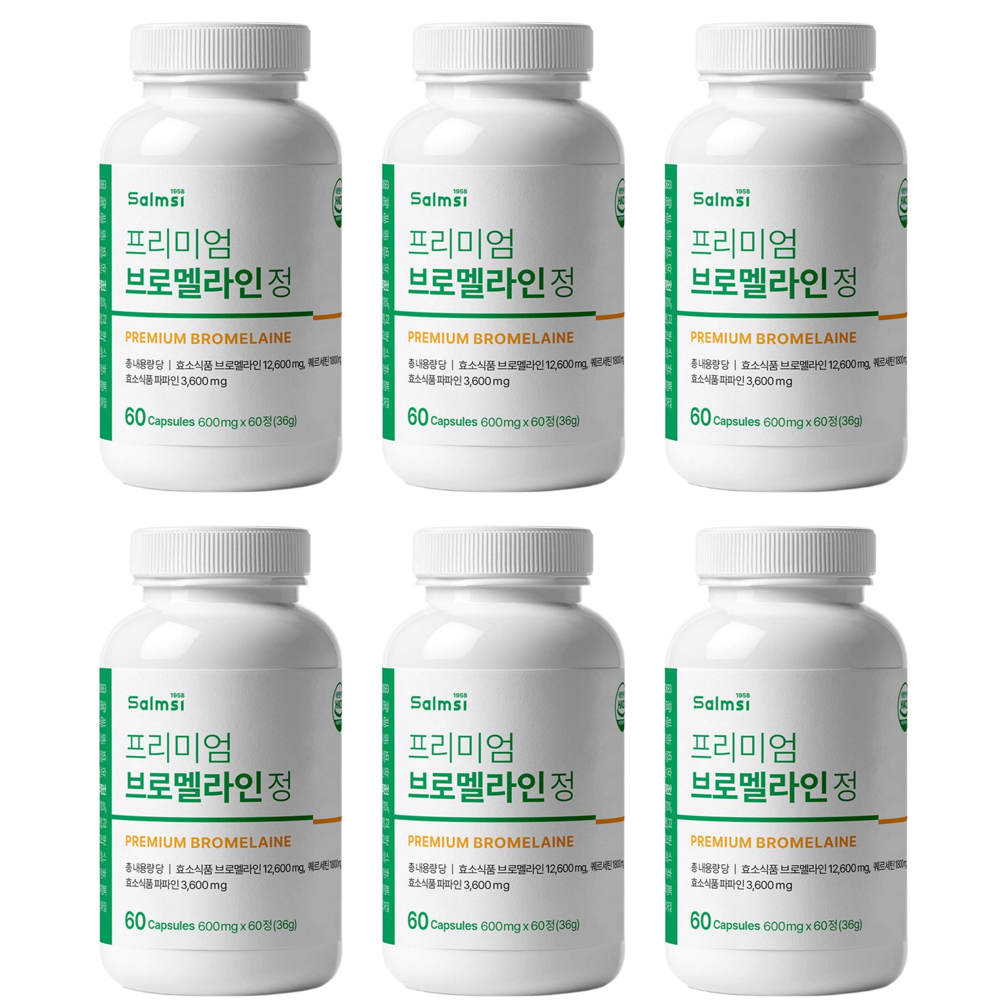 프리미엄 브로멜라인 정 60정 파인애플 파파인 효소 퀘르세틴 비타민C x 6개 - 메인 이미지
