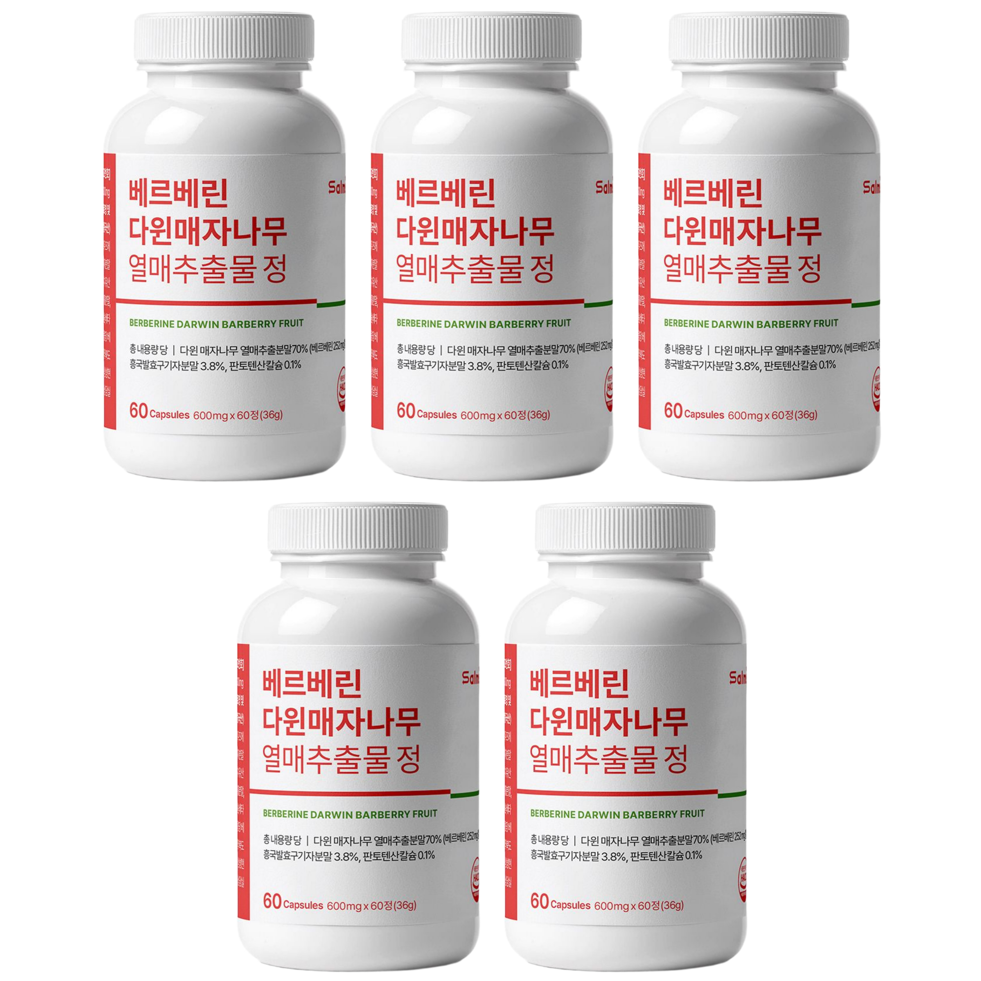 베르베린 다윈매자나무열매 추출물 정 60정 김치유산균 구기자 링곤베리 로즈힙 x 5개