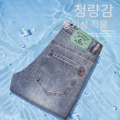 thumbnail-4