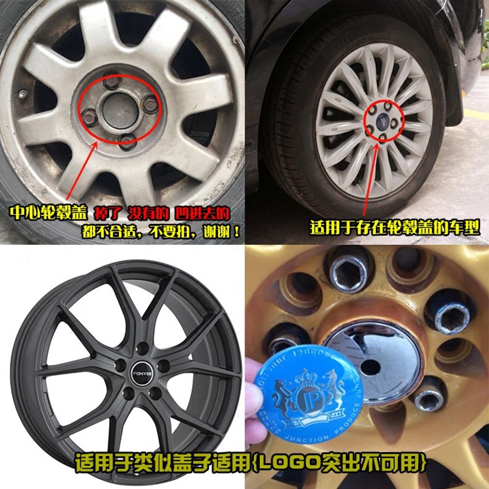픽시디스크휠 스티커 로드 바이크 자전거 700c 카본 로드 튜닝 삼발이 - 상세 이미지 5