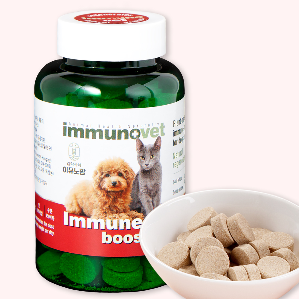 이뮤노벳 정제형1병-강아지 고양이 종합영양제 면역 활력 관절 피부 노견 항산화 영양제 면역